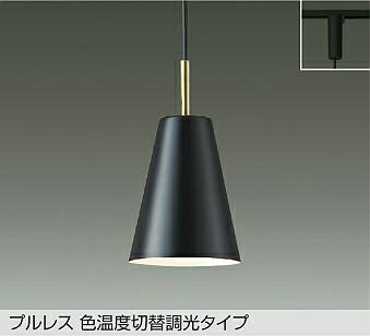 楽天市場】DAIKO LED色温度切替小型ペンダント 白熱灯100W