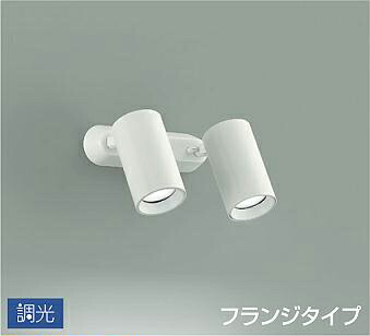ＤＡＩＫＯ ＬＥＤ注目の的 高温発光灯１００Ｗ×２好いかげんに (ＬＥＤ内蔵) 専用調光器相応う 昼白いこと ５０００Ｋ 直後ばらい手合い DSL-5400WWG インテリア・寝具・収納-天井照明