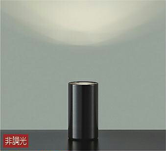 ＤＡＩＫＯ　ＬＥＤスタンド　ダイクロハロゲン５０Ｗ相当　(ランプ付)　電球色　２７００Ｋ　DST-41051Y