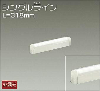 ＤＡＩＫＯ　ＬＥＤ間接照明用器具(ＬＥＤ内蔵)　DSY-4884AW 4,779円