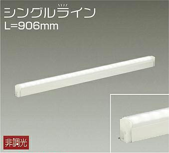 ＤＡＩＫＯ　ＬＥＤ間接照明用器具(ＬＥＤ内蔵)　DSY-4886AW