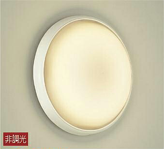 楽天市場】DAIKO LED浴室灯（ランプ付） DWP39822Y : オールライト