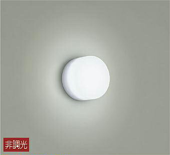 楽天市場】DAIKO LED浴室灯（ランプ付） DWP39822Y : オールライト