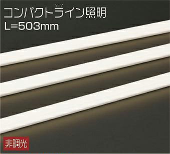 ＤＡＩＫＯ ＬＥＤアウトドア生産ラインともし火(ＬＥＤ内蔵) DWP-4879YT