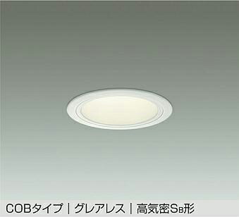 ＤＡＩＫＯ ＬＥＤダウンライト(軒下兼用) 埋込穴φ１００ 白熱灯２００Ｗ相当 （ＬＥＤ内蔵） 専用調光器対応 温白色 ３５００Ｋ DDL-5546AWG