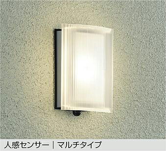 ＤＡＩＫＯ　ＬＥＤ人感センサー付アウトドアライト　白熱灯６０Ｗ相当　（ＬＥＤ内蔵）　電球色　２７００Ｋ　DWP-41716Y｜わがと照明