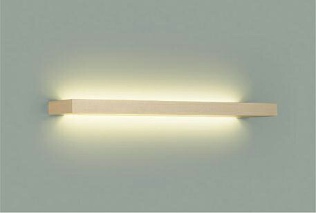 DAIKO LEDブラケット FL15W相当 (LED内蔵) 電球色 2700K DBK-42000YG