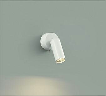 ＤＡＩＫＯ ＬＥＤ鉤括弧 １２Ｖダイクロハロゲン３５Ｗ相当 （照明ランプ付） 温白いこと ３５００Ｋ DBK-42022AG