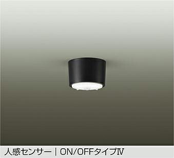 ＤＡＩＫＯ　ＬＥＤ人感センサー付シーリング　白熱灯１００Ｗ相当　（ランプ付）　昼白色　５０００Ｋ　直付けタイプ　DCL-5582WB