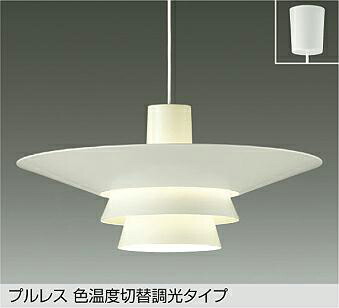 ＤＡＩＫＯ　ＬＥＤ色温度切替ペンダント　白熱灯１００Ｗ相当　（ＬＥＤ内蔵）　電球色　２７００Ｋ・昼白色　５０００Ｋ　引掛シーリング取付け　専用調光器対応　DPN-39817GE｜わがと照明