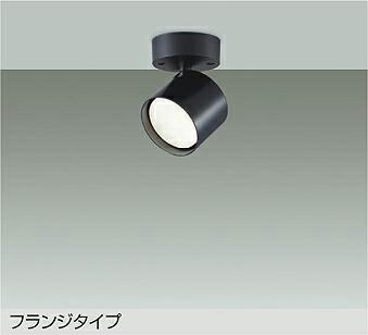 ＤＡＩＫＯ　ＬＥＤスポットライト　白熱灯１００Ｗ相当　（ランプ付）　温白色　３５００Ｋ　直付けタイプ　DSL-5449ABE