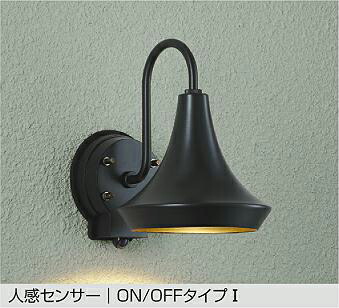 ＤＡＩＫＯ　ポーチ灯　人感センサー付アウトドアライト　白熱灯６０Ｗ相当　（ランプ付）　電球色　２７００Ｋ　DWP-41874Y