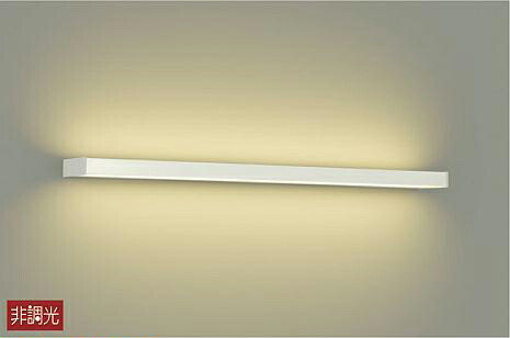 ＤＡＩＫＯ　ＬＥＤブラケット （ＬＥＤ内蔵）　DBK-38595Y