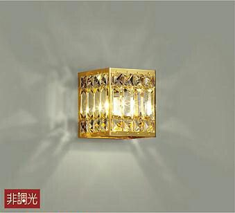 楽天市場】DAIKO LEDブラケット(ランプ付) DBK39753Y : オール