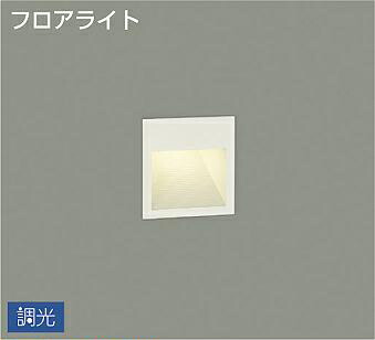 ＤＡＩＫＯ ＬＥＤ鉤括弧 高温発光灯１００Ｗ相当 (ＬＥＤ内蔵) 専用調光器相応う 白熱電球色 ２７００Ｋ DBK-39557YG