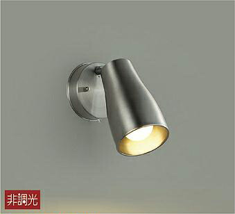 DAIKO LEDキッチンスポット(ランプ付) 直付けタイプ 白熱灯60W相当 DBK-39749Y