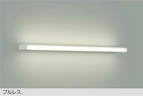 楽天市場】DBK-40077Y ブラケット (明るさHf32W×2灯相当) LED 48W 電球 
