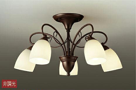 DAIKO シャンデリア DAIKO ミッドセンチュリーシャンデリア DX-85707 | 商品紹介 | 照明