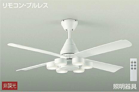 ＤＡＩＫＯ　ＬＥＤシーリングファン　(ランプ付)　電球色　２７００Ｋ　DCH-41041Y