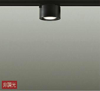 ＤＡＩＫＯ　ＬＥＤ小型シーリングダウンライト　φ１２０ｍｍ　配線ダクトレール用　ベース照明　白熱灯６０Ｗ相当　(ＬＥＤ内蔵)　電球色　２７００Ｋ　黒　DCL-40757Y