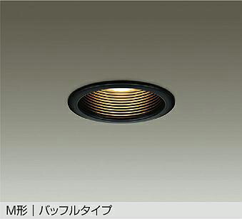 楽天市場】DAIKO LEDダウンライト 白熱灯60W相当 （ランプ