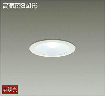 DAIKO LEDダウンライト　DDL-6102AW 8台 楽天市場】DAIKO LEDベースダウンライト(ランプ付) 埋込穴