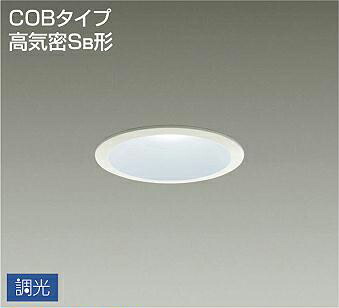 ＤＡＩＫＯ　ＬＥＤ高天井用ダウンライト(軒下兼用)　埋込穴φ１００ｍｍ　白熱灯２００Ｗ相当　(ＬＥＤ内蔵)　専用調光器対応　昼白色　５０００Ｋ　DDL-4971WWG