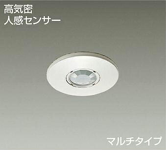 Daiさん専用 ME34404MA - 手摺部材 - 製品品番 - DAIKEN－大建工業