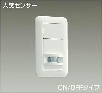 dp41302.jpg