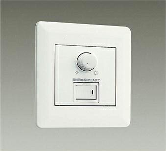 ＤＡＩＫＯ 交通信号取り締まる調光器 白 DP-53392F