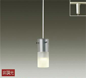 ＤＡＩＫＯ　ＬＥＤ小型ペンダント（ランプ付）　DPN-37502