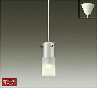 ＤＡＩＫＯ　ＬＥＤ小型ペンダント（ランプ付）　DPN-37503
