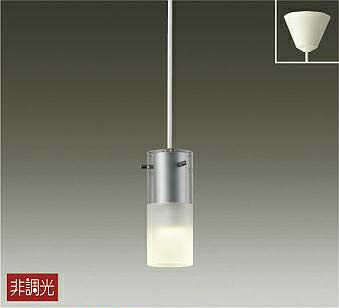 ＤＡＩＫＯ　ＬＥＤ小型ペンダント（ランプ付）　DPN-37504