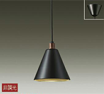 DAIKO LED小型ペンダント(ランプ付) 電球色 白熱灯60W相当 直付専用 DPN-38904Y