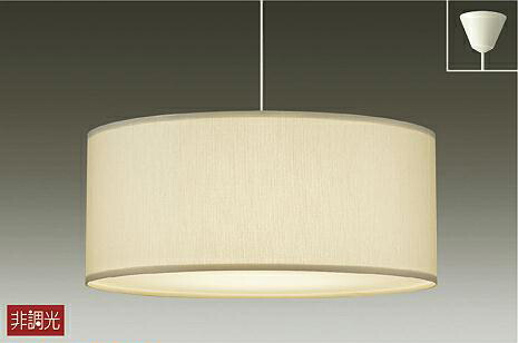 楽天市場】DAIKO LEDペンダント（ランプ付） DPN39003Y