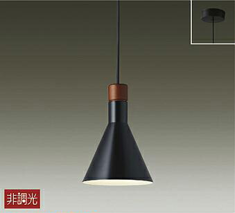 楽天市場】DAIKO ガラスペンダント 引掛けシーリング加工品