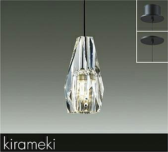 ＤＡＩＫＯ　ＬＥＤ小型ペンダント　白熱灯６０Ｗ相当　（ＬＥＤ内蔵）　専用調光器対応　電球色　２７００Ｋ　直付・埋込兼用　DPN-41473YG