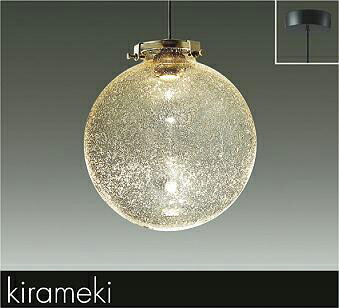 ＤＡＩＫＯ　ＬＥＤ小型ペンダント　白熱灯６０Ｗ相当　（ＬＥＤ内蔵）　電球色　２７００Ｋ　直付けタイプ　DPN-41486Y