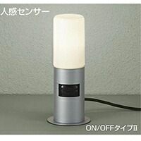 ＤＡＩＫＯ　ＬＥＤ照明器具　アウトドア　アプローチ灯　人感センサー付　白熱灯６０Ｗタイプ　電球色　ランプ付　差込プラグ付　防雨形　本体色：シルバー　据置専用　DWP-38630Y
