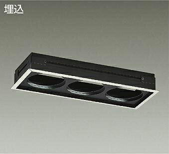 楽天市場】DAIKO LZリニアトラック2灯用 φ75ダウンライト2