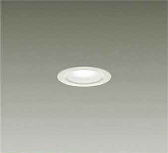 DAIKO LEDダウンライト 白熱灯40W相当 (LED内蔵) 電源別売 電球色 2700K 埋込穴φ50mm LZD93115LWB|わがと照明