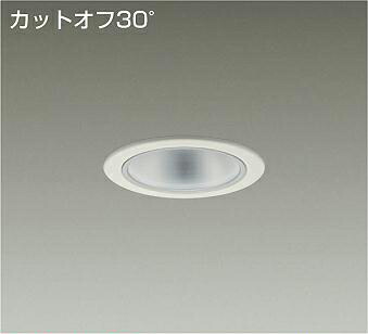 ＤＡＩＫＯ ＬＥＤ落ち込むともし火 ＦＨＴ３２Ｗ相当 (ＬＥＤ内蔵) ワット数別売 カットオフ３０° 温白いこと ３５００Ｋ 埋込穴φ１００粍 LZD93501AWW