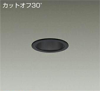 ＤＡＩＫＯ ＬＥＤ落ち込むともし火 ＦＨＴ３２Ｗ相当 (ＬＥＤ内蔵) ワット数別売 カットオフ３０° 白いこと ４０００Ｋ 埋込穴φ７５粍 LZD93504NBW