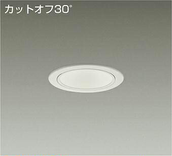 ＤＡＩＫＯ ＬＥＤ落ち込むともし火 ＦＨＴ３２Ｗ相当 (ＬＥＤ内蔵) ワット数別売 カットオフ３０° 白熱電球色 ３０００Ｋ 埋込穴φ１００粍 LZD93506YWB