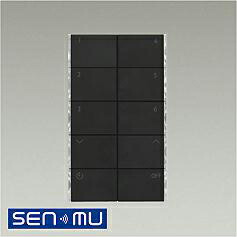 ＤＡＩＫＯ 壁一こま取り替えっこ ＳＥＮＭＵ 無線電話取り締まる取り合わせ用 黒 LSM-BKS02
