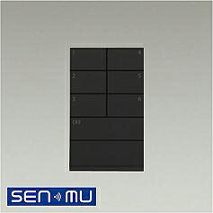 ＤＡＩＫＯ 一こま遠隔操作 ＳＥＮＭＵ 無線電話取り締まる取り合わせ用 黒 LSM-BRM03