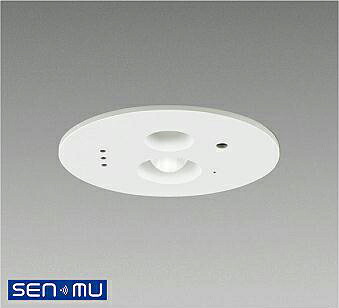 ＤＡＩＫＯ 無線電話用 人感・昼光検出器 白 LSM-BSR01