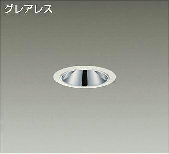 ＤＡＩＫＯ　ＬＥＤダウンライト　白熱灯１００Ｗ相当　（ＬＥＤ内蔵）　電源別売　白　グレアレス　温白色　３５００Ｋ　埋込穴φ７５ｍｍ　LZD-93548AWW
