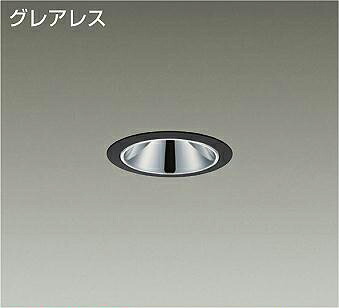 ＤＡＩＫＯ　ＬＥＤダウンライト　ＦＨＴ３２Ｗ相当　（ＬＥＤ内蔵）　電源別売　黒　グレアレス　温白色　３５００Ｋ　埋込穴φ７５ｍｍ　LZD-93549ABB｜わがと照明