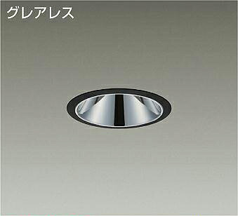 ＤＡＩＫＯ　ＬＥＤダウンライト　ＦＨＴ４２Ｗ相当　（ＬＥＤ内蔵）　電源別売　黒　グレアレス　温白色　３５００Ｋ　埋込穴φ１００ｍｍ　LZD-93550ABW